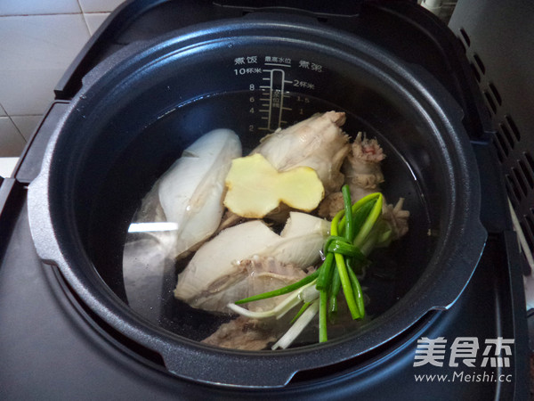 葱油支竹的做法