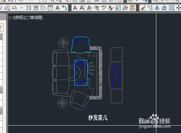 <b>#CAD#-AutoCAD如何分解块</b>