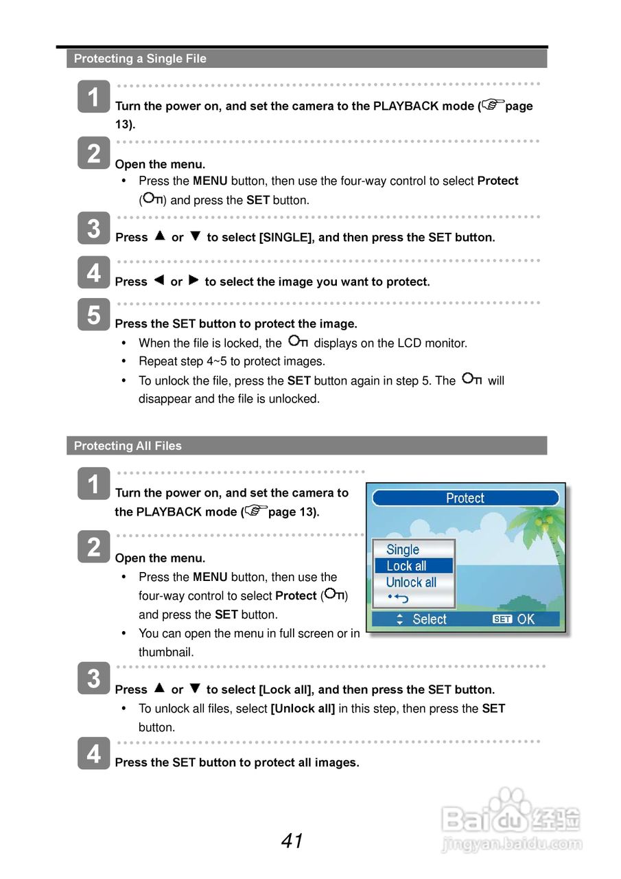 爱克发AgfaPhoto DC-1338i数码相机使用说明书:[5]