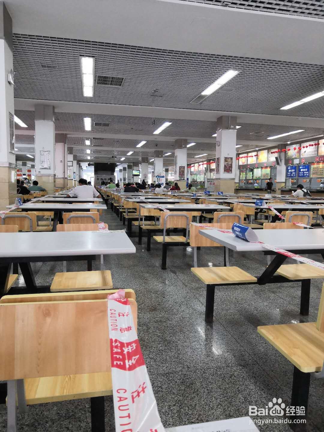 云逛校园之攻略——电子科技大学篇