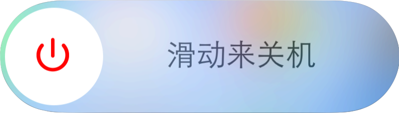 iPhone6无法验证更新，苹果手机无法验证更新？