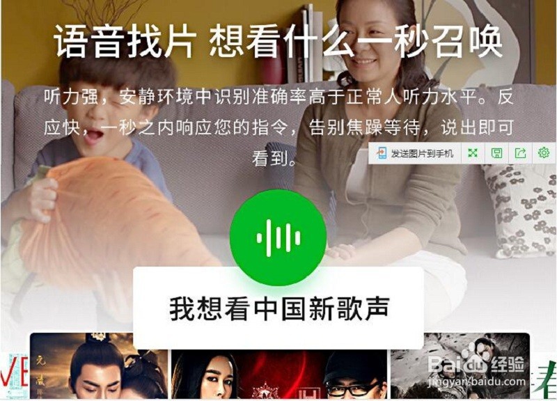 一张图看懂微鲸电视D系列43D新品电视