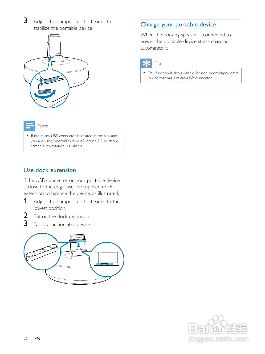 飞利浦AS111/98音乐基座使用说明书:[1]