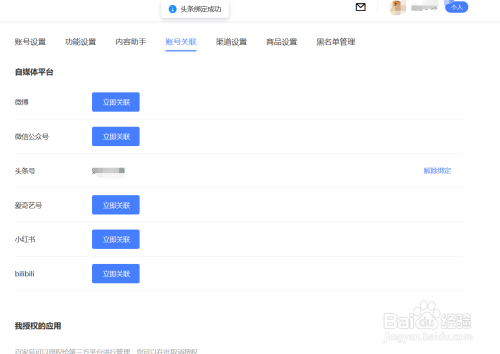 e40b3127e7ef280658107d68b840b6f39087f2aa.jpg?x-bce-process=image%2Fresize%2Cm_lfit%2Cw_500%2Climit_1