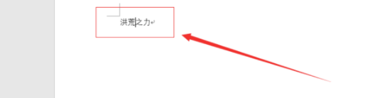 中间的点怎么打出来