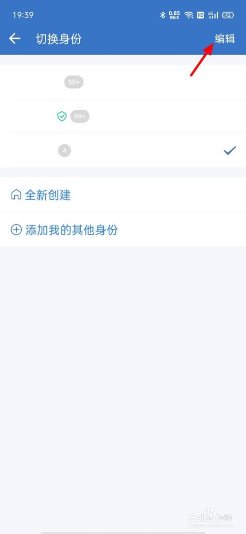 e40b3127e7ef2806583e7d6bb840b6f39087f295.jpg?x-bce-process=image%2Fresize%2Cm_lfit%2Cw_500%2Climit_1%2Fquality%2Cq_80