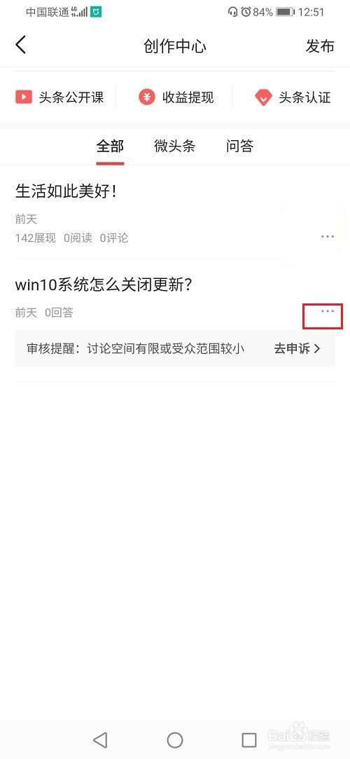 e40b3127e7ef280658837d68b840b6f39087f2db.jpg?x-bce-process=image%2Fresize%2Cm_lfit%2Cw_500%2Climit_1