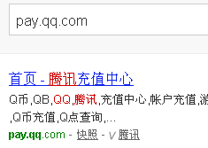 QQ会员如何取消自动续费