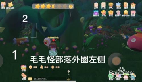 摩尔庄园7月31日黑森林宝箱位置攻略