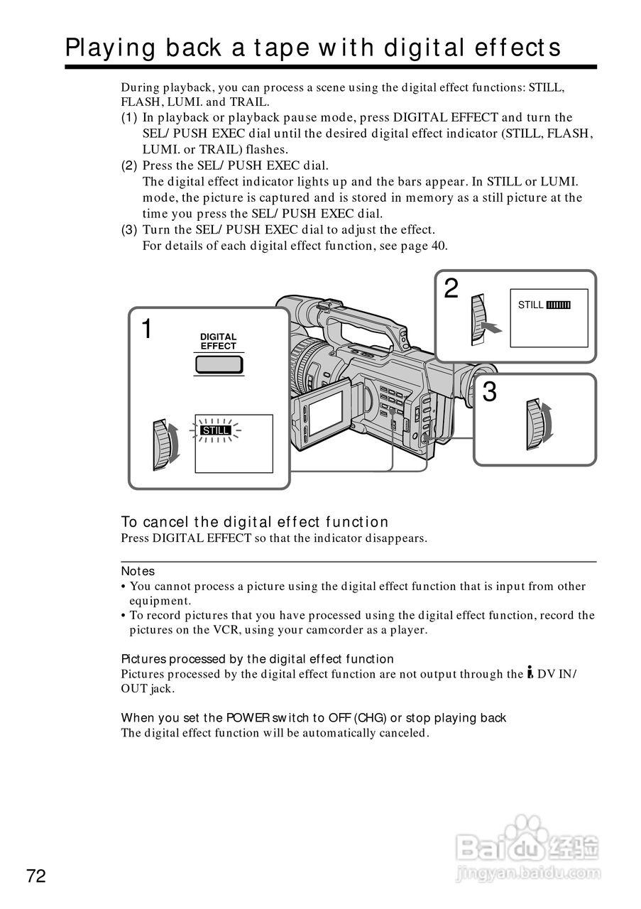 索尼DCR-VX2000数码摄像机说明书:[8]