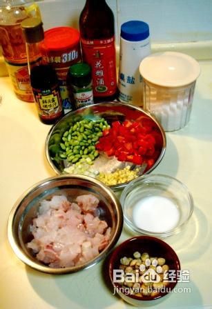 榛仁青豆炒鱼糜