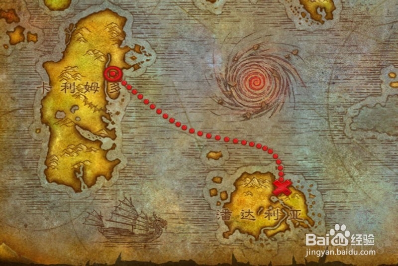 熊猫人怎么去新大陆