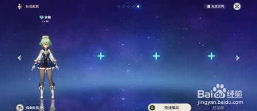 e40b3127e7ef28065a51636ab840b6f39087f2eb.jpg?x-bce-process=image%2Fresize%2Cm_lfit%2Cw_500%2Climit_1%2Fformat%2Cf_auto%2Fquality%2Cq_80