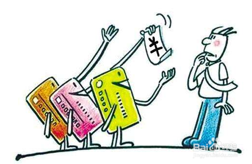 信用卡纠纷如何处理