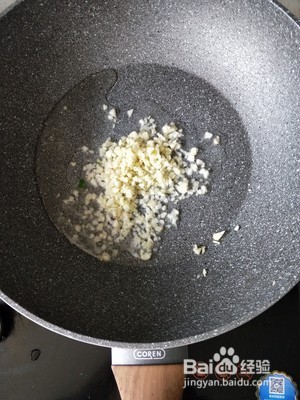 猪肠粉的酱汁怎么做