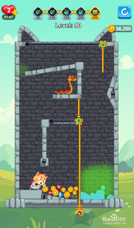 Hero Mission 2的Level 90怎样通关？