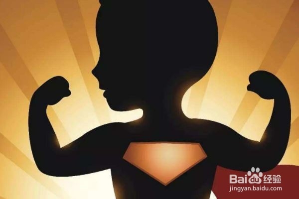 胳膊粗肩膀厚怎么减肥