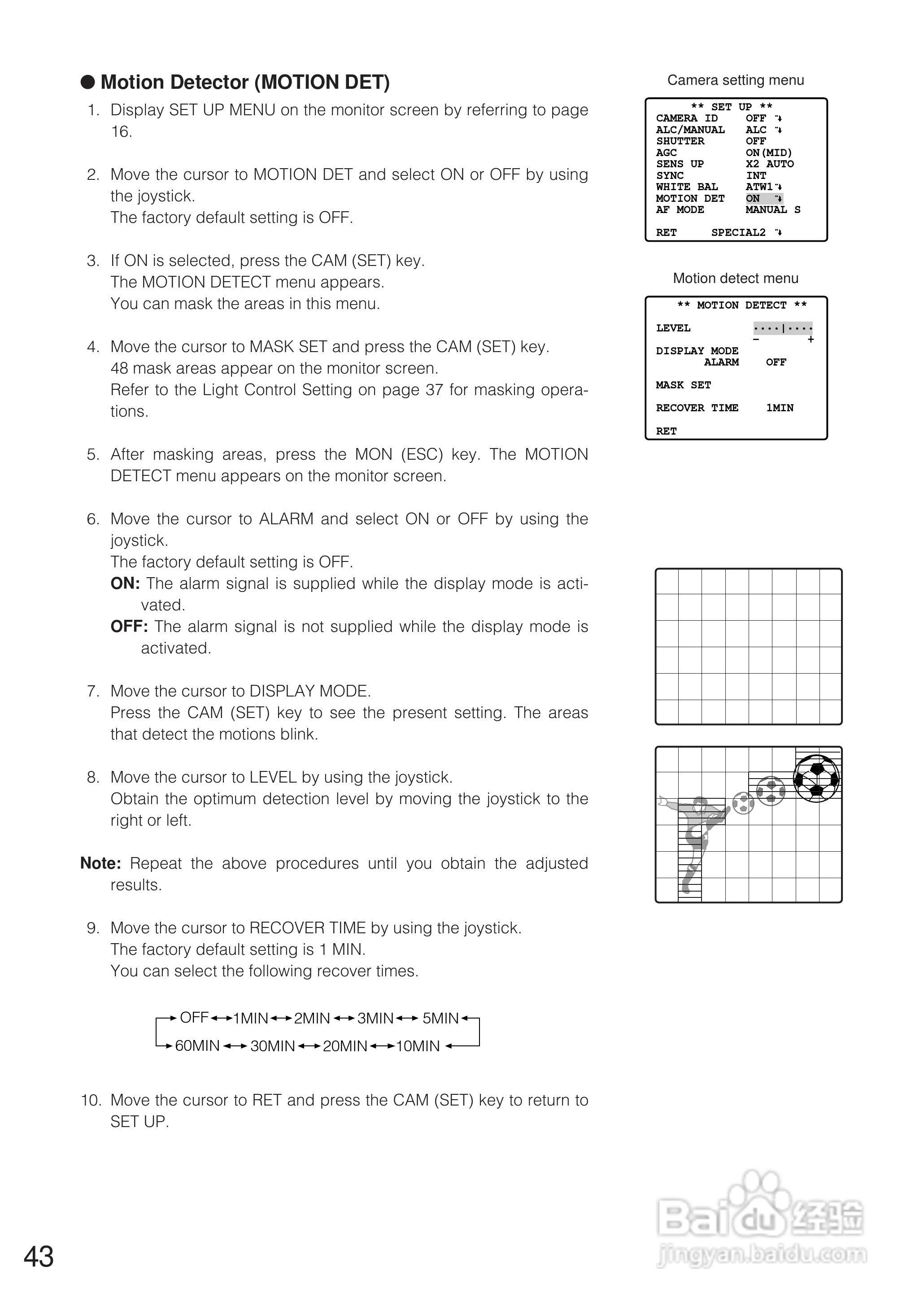 松下WV-CW864E彩色闭路监控摄像机使用说明书:[5]