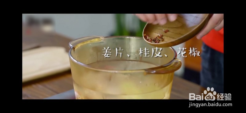 怎么做可乐鸡翅