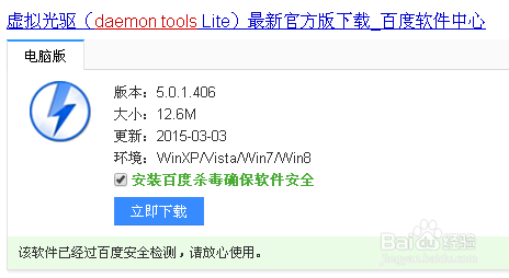 bin文件是什么?如何打开bin文件?