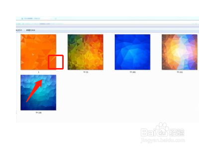 电脑图片不显示缩略图？