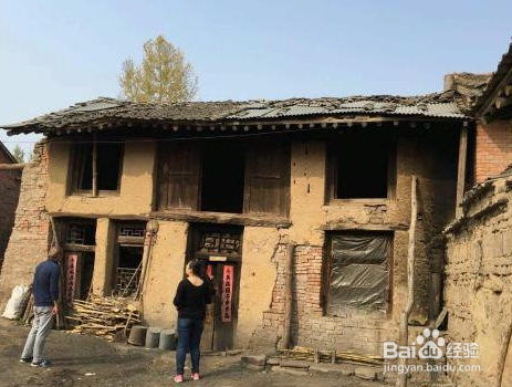 住房等级abcd怎么划分