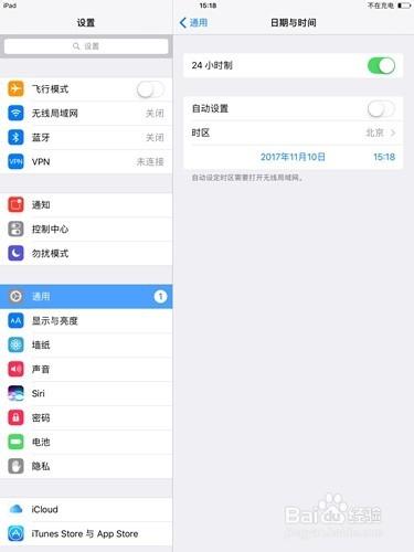 最囧游戏3第29关怎么过