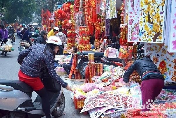 2019春节网络购物如何防骗