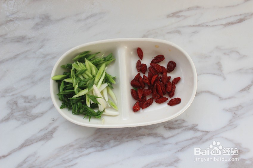 营养丰富的枸杞猪腰瘦肉汤