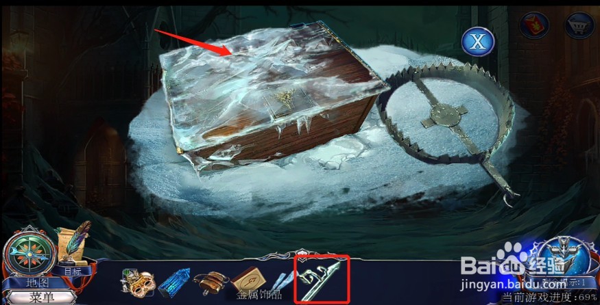 密室逃脱13秘密任务黑暗之城攻略39找到所罗门