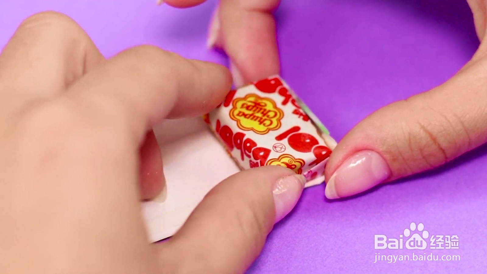 怎么制作撕掉袋子的口香糖