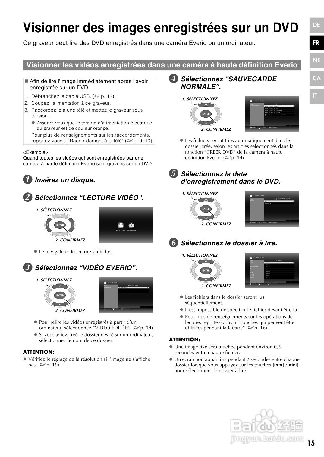 JVC CU-VD40 E/EK/ER刻录机说明书:[3]