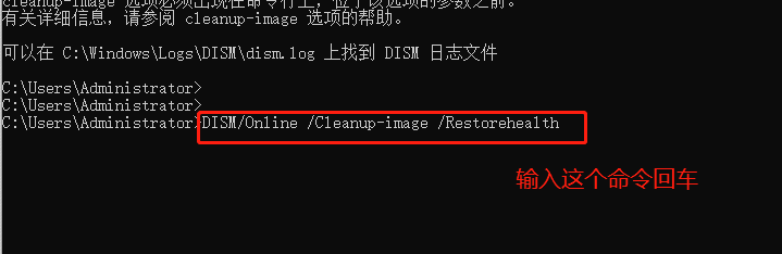 win10菜单或者鼠标右键不显示文字空白解决方法