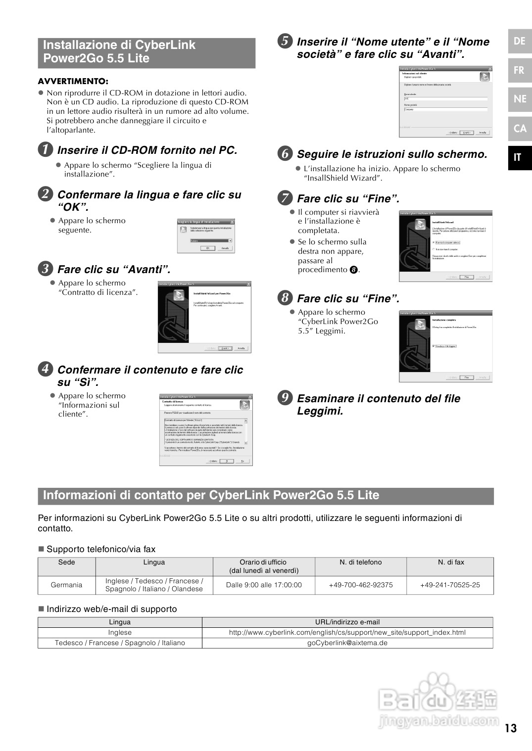 JVC CU-VD40 E/EK/ER刻录机说明书:[6]