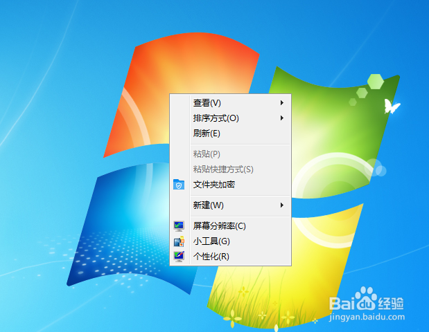 显示器显示“输入信号超出范围”怎么办