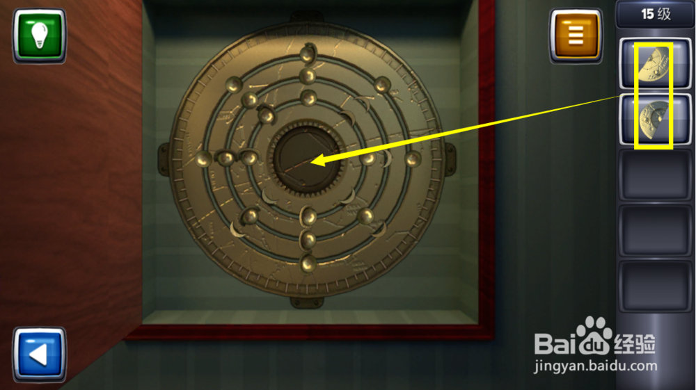 逃生挑战3图文攻略：[15]15级