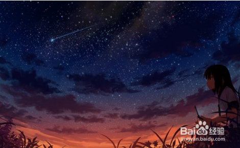 动漫星空怎么用