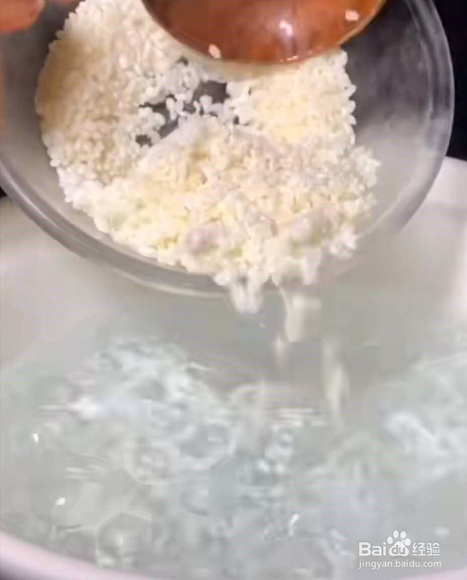 皮蛋瘦肉粥如何做？