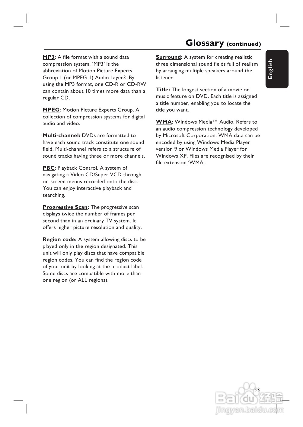 PHILIPS HTS3265 USB/卡拉OK 5.1声道家庭剧院使用说明:[3]