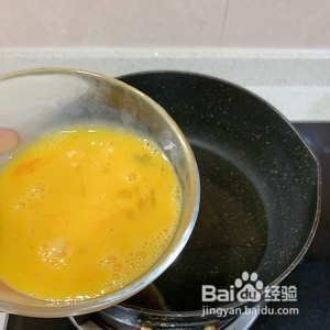 菠萝蛋炒饭（加咖喱）