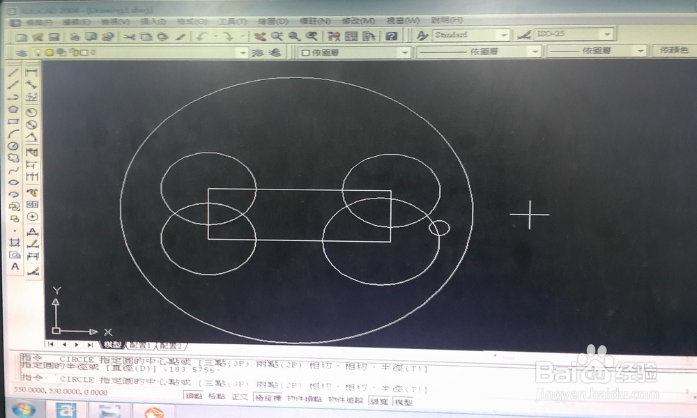 CAD中如何设置图层?