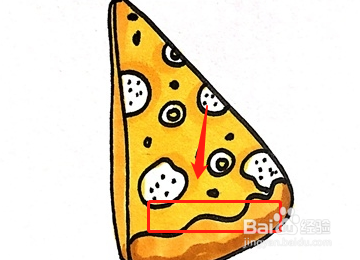 qq红包披萨怎么画