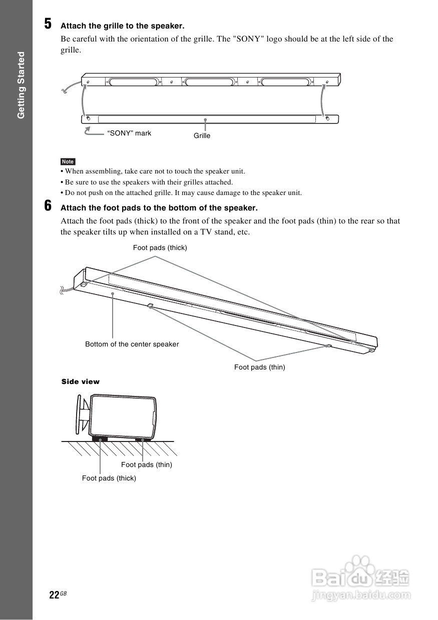 SONY BDV-IT1000蓝光DVD无线环绕家庭影院用户手册:[2]
