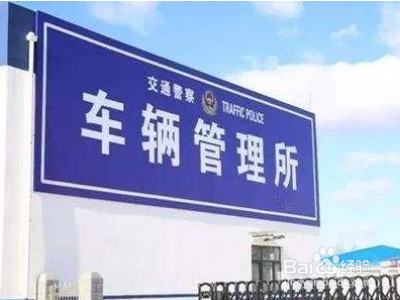 a2扣十二分怎么保级？