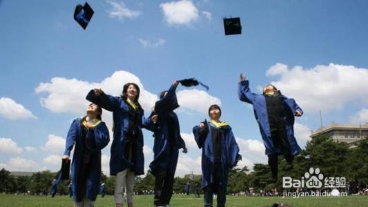 京东快递员在哪里招聘