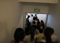 意外伤害时自救原则