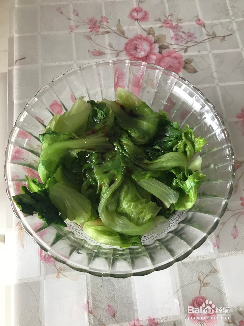 一道既营养又健康的蔬菜佳肴的制作方法