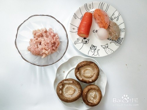香菇酿肉怎么做