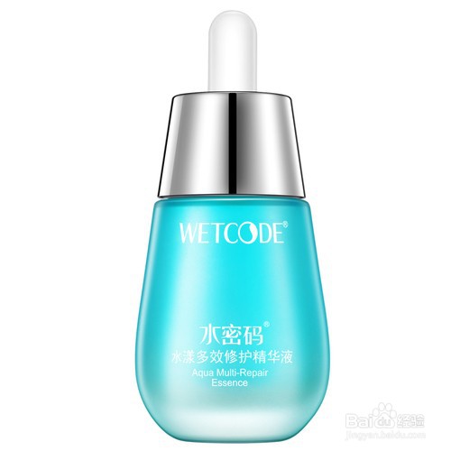 什么牌子的精华液好用又实惠