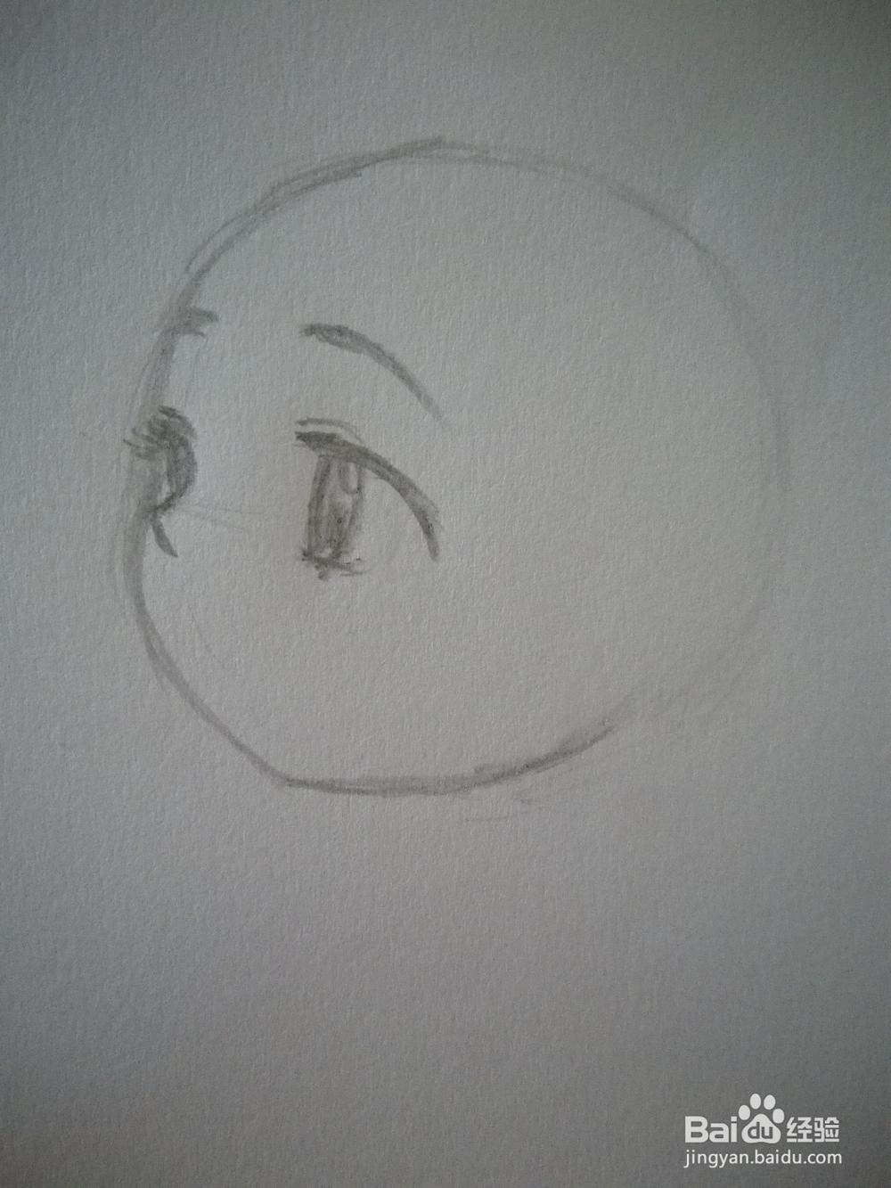 动漫人物头部铅笔手绘教程